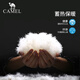 Camel (CAMEL) Embrace winter outdoor water-repellent down jacket 600 puffs for men and women, thickened hooded warm bread jacket