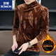 ROMON Camisa base regular de media altura de media altura para hombres de terciopelo de oro negro simple para hombres Camisa de manga larga para otoño e invierno
