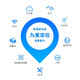 Jintu Technology installation-free GPS locator, ultra-long standby tracker, car rental, freight anti-theft tracker, fleet management, 6000 mAh host + lifetime platform + three-year card