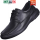 CARTELO 2025 Spring and Autumn New Men's Shoes Genuine Leather Lace Business Casual Leather Shoes Men's First Layer Cowhide Soft Sole Soft Leather 1689 Black 40
