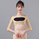 Adult Youxi After arm breast reduction surgery, body shaping garments, liposuction surgery, body shaping garments, liposuction surgery, arm elastic garments, M