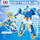 奥迪双钻（AULDEY）超级飞侠场景超级飞船机器人儿童玩具生日礼物男女孩礼物760288
