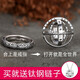 Banidier astronomical ball ring for male trendy students single flip deformed cosmic ball Korean version retro creative couple ring trendy internet celebrity domineering trendy male birthday gift silver default medium size please note if you want large or small size