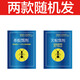 驰天杀除黄红黑蚂蚁药灭蚁清灭蚁药蚂蚁粉家用蚂蚁杀虫剂蚂蚁药白蚁药 3包装