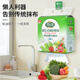 Yusen (YUSEN) kitchen hanging paper towels 2 layers 200 packs * 3 bags hanging kitchen paper towels rags straight from the source