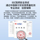 HKN Guangdong Haikang National Standard Optoelectronics Composite Cable with Power Line Integrated Line 2-core Optical Fiber Jumper Comprehensive Line SC Telecom Grade Finished Leather Line Outdoor Monitoring Security Engineering Optical Cable [2-core] Leather Cable Comprehensive Line 100 meters [Oxygen-free Copper] 1.0mm