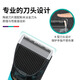 
VGR695 hair clipper electric push clipper LCD digital display transparent hair salon professional oil head electric shaving electric fader V-695+ knife head*1
