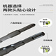 Electric hammer electric pick chisel square handle four pit chisel widened flat shovel electric pick head widened electric hammer drill bit shovel head black round handle two pits 17x280x75