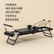 SEAN LEE Pilates large equipment core bed home postpartum recovery training fitness equipment foldable yoga bed dark night black