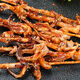 Beihai Bay Squid Tentacles Fresh Frozen Squid Freshly Cut Two Full Teppanyaki Squid Octopus Seafood BBQ Ingredients 6A Grade Strictly Selected Quality 6Jin Jin is equal to 0.5kg (net weight) (teeth and eyes removed)
