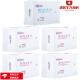 [Pharmacy direct sale] Hunan Haiji Fuyan sanitary napkin negative ion magnetic far bamboo charcoal ultra-thin set sanitary napkin 5 pads