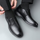 Portures leather shoes men's fashion slip-on business casual shoes lightweight slip-on formal shoes for men 8901 black 42