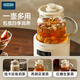 OIDIRE (Odd) Flower Tea Cup Mini Health Cup Electric Stewing Cup Kettle Health Pot Office Household Multifunctional All-Glass Electric Tea Cup Intelligent Constant Temperature 0.5L ODI-HC06 Upgraded Model