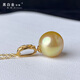 Black and white gold pearl South Sea seawater gold pearl pendant 18K gold material inlaid with single bead temperament women's gift 9-10mm