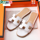 Cartelo Internet Celebridades de cuero genuino zapatillas planas para mujeres en verano ropa de moda nuevas sandalias de estilo coreano zapatillas de viajes de playa de piel blanca 38