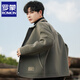 ROMON woolen coat men's autumn and winter new double-sided cashmere coat short lapel casual woolen jacket top men 58001 gray green (67.3% sheep wool) XL