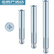 Galvanized inner expansion screw extended flat head countersunk head iron expansion cross expansion tube door and window expansion tube M6M8M10 10*10040 pieces