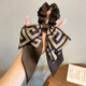 Zhuo Keke bow tie streamer tied into a low ponytail hair accessories women's winter hair rope head flower high-end hair tie hair tie high-end head rope coffee color F style streamer