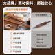 SUPOR (SUPOR) Ebony Wood Rolling Pin Household Large Rolling Pin Rolling Pin Rolling Pin Dumpling Skin Artifact Baking Tool Large 40cm Long