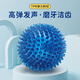 EETOYS small thorn ball blue dog toy fun sounding teeth grinding and bite-resistant tooth cleaning ball to relieve boredom alone pet supplies