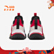 ANTA children's sports shoes for boys 2026 spring wear-resistant practical cushioning knob reverse scale basketball shoes A12511108J