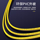 Shengwei (Shengwei) Fibre Jumper Sc-Sc Mode unique Network Single Core Network Intérieur Émetteur-récepteur Pignail Télécommunications Grade Shengwei Optical Spindle Cavy 1 Metter [FSC-1011] 5 mètres Mode simple Core [FSC-301]