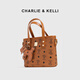 CHARLIE&KELLI CK品牌包包女包时尚手提托特包2025新款单肩斜挎包送女生日礼物 棕色【京仓配送 礼袋包装】