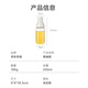 Made in Tokyo, spray bottle, atomized seasoning, soy sauce bottle, no oil, food contact grade, kitchen household glass 250ml