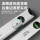LSNUO strong magnetic level high-precision leveling instrument tool mini small strong magnetic level anti-fall solid cast aluminum measuring ruler professional grade strong 8 magnetic strips 600mm