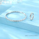Lukfook Jewelry Platinum Ring Broken Ice Platinum 950 Solid Couple Ring for Women Price No. 12 - About 4.26g