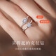 Diamond birthday gift 18K gold natural diamond ring 1.5 carat effect diamond ring 12# (for other circles, please contact customer service)
