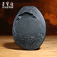 Low price on the whole network, really cheap live broadcast room. Low price on the whole network. Rongbaozhai inkstone, unique Duan inkstone, She inkstone, four treasures of the study, traditional cultural collection, gifts, brush calligraphy, French painting, simple ink grinding inkstone, She inkstone ZYSY007