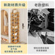 Lohas time Nanzhu shoe rack doorway multi-layer household shoe storage rack simple narrow shoe rack storage rack dormitory shoe rack 9 layers 25cm small footprint