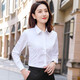 BLUE LITTLE WHITE long-sleeved shirt for women, slim fit, professional wear, business formal wear, white work shirt, no ironing, anti-wrinkle, casual interview, white (square collar), fast arrival 38 /XL (108Jin Jin is equal to 0.5kg -118Jin Jin is equal to 0.5kg)