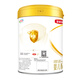 Yili Jinling Guan Yuhu 1 section 900g new national standard milk powder infant milk powder suitable for babies 0-6 months old. New customers will receive 2 small cans for consultation. Yuhu 1 section 900g