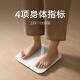 Mijia Xiaomi Intelligente Gewichtsskala S200 Blau Doppelverbundene Home Health Scale Elektronische Skala-Charakter Dual-Modus App-Datenmessung Intelligentes Analyse Gewichtsmanagement