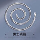 MZMZ brand necklace men's fashionable temperament Cuban decoration versatile chain accessories Double Eleven birthday gift for friends, light luxury width 6mm / chain length default 55cm (gift box) hot product