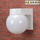 Yaotian Outdoor Waterproof and Sunproof LED Ball Wall Lamp Simple Modern Balcony Aisle Staircase Exterior Wall Creative Ball Wall Lamp White Base Milk White Ball +15W LED Bulb Warm Light