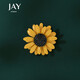 Jay sunflower brooch, corsage, bag, hat, accessories, birthday gift for elder mother and mother-in-law