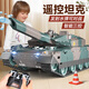 Tongli Remote Control Tank peut licencier des jouets de voiture de lancement du robot de lancement de la bombe hors route pour les cadeaux d'anniversaire pour garçons. Double contrôle [Handle de surveillance] Emballage de la boîte de couleur verte [Standard équipé d'une puissance électrique] Envoyez une batterie télécommandée
