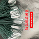 Guangtai fish net, white striped net, sticky fish net, single layer, three layer net, floating soft filament meal fishing net, wire net to catch small fish, dipped net, 1 meter high, 1 finger, 50 meters long, single layer floating net