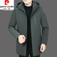 Pierre Cardin (Pierre Cardin) men's new winter down jacket, mid-length, middle-aged, thickened, removable hood, cold-proof and warm, casual dad jacket, black 919 180/2XL recommended 135-150Jin Jin equals 0.5kg