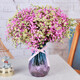 AIMAN Gypsophila Natural Dried Flower Bouquet Ins Internet Celebrity Birthday New House Decorative Ornaments Air-Dried Real Flower Arrangements Home Furnishings Purple + White + Sapphire Blue Gypsophila Without Vase