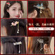 Ancient style headdress for women, high-end bangs clip, side clip, hairpin, hairpin, headband, birthday gift for girls