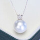 Xingtang Seawater Pearl Pendant Single Australian South Sea White Necklace Silver White Princess Style True Round South Sea White
