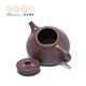 Centenary Liyong Yixing Zisha Pot Purely Handmade Raw Mineral Purple Clay Smelting Stone Ladle Pot Kung Fu Tea Set Household Teapot One Pot Four Cups 230ml