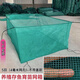 Fish farming cages, fish storage cages, bullfrog and eel fry cages, thickened cages, custom-made fishing nets, aquaculture cages, 10 mesh (3mm mesh) stamped version, 1.5 meters long - 1 meter wide - 1 meter high