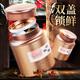 华源茶业 特级蜜香金骏眉红茶 小种正山 茶叶送长辈高档送礼盒装500g