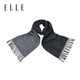 ELLE gift box 100% wool scarf for women double-sided autumn and winter thickened warm shawl and scarf gift