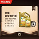 Jingdong Car Maintenance Annual Card Longpan Hydrogen Intelligent Care Gold Edition 5W-40 SP 5L 2nd Annual Card Ready in Store.